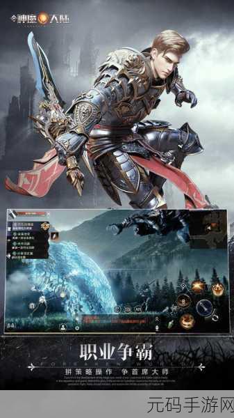 神魔覆灭震撼更新,像素冒险RPG新纪元等你来探索!
