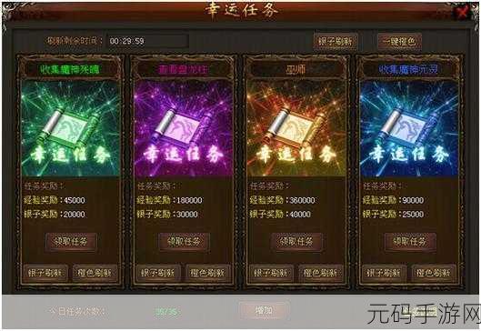 神魔覆灭震撼更新,像素冒险RPG新纪元等你来探索!