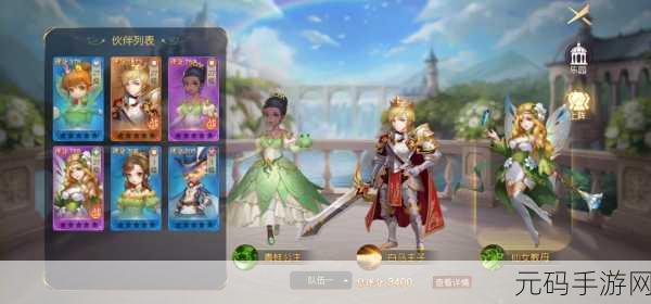 有杀气童话红心女王科蕊拉技能全解析