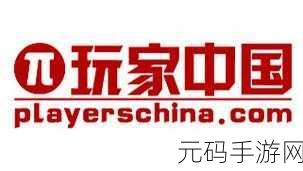 球球大作战波吉 BUG 卡法全解析 官方态度与玩家应对策略