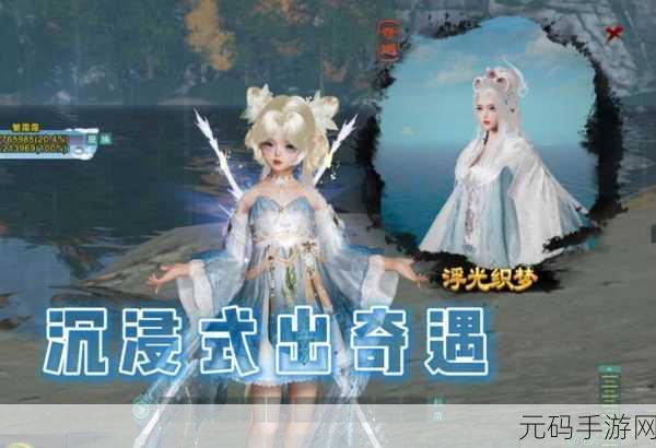 魔幻异世奇遇,转生模拟器破解版风靡,沉浸式文字剧情等你探索!