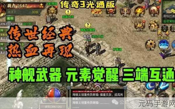 猎人部落统治王国免广告版震撼上线，打造你的休闲策略传奇！
