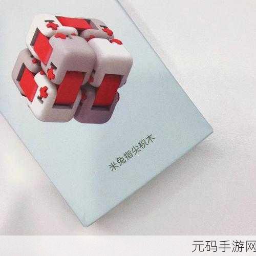 积木大作战震撼上线，多人联机实时竞技，打造指尖上的积木盛宴！
