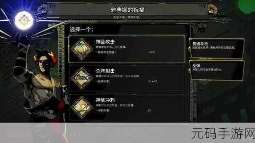 神秘黑之馆,挑战你的智慧极限 ——逃脱游戏,黑之馆的杀人事件安卓版震撼上线