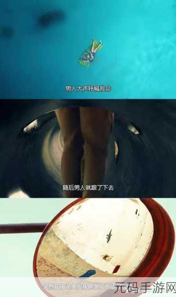 监狱生存挑战,破解版冒险之旅,解锁你的生存智慧!