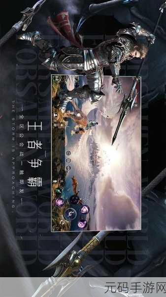 帝战游戏震撼登场，Q萌动漫仙侠世界，放置MMORPG新体验等你来探索