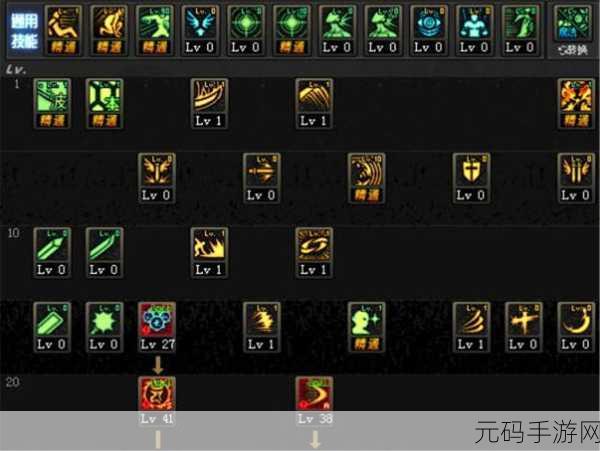地下城手游大暗黑天武器选择全攻略