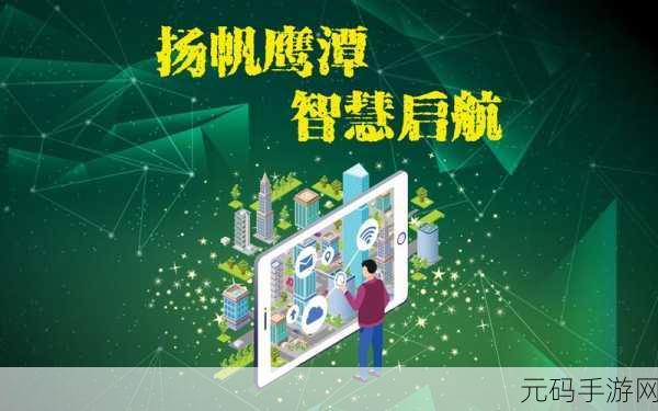萌动心灵，智慧启航，星之旅途带你探索可爱益智新世界