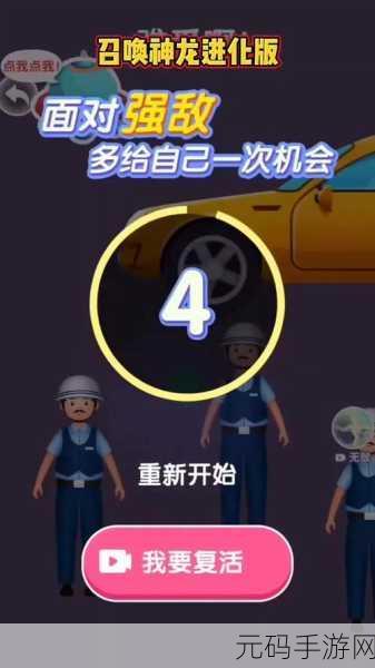 创意无界，智慧碰撞，绘画闯关小游戏等你来战，是聪明人就来证明自己！