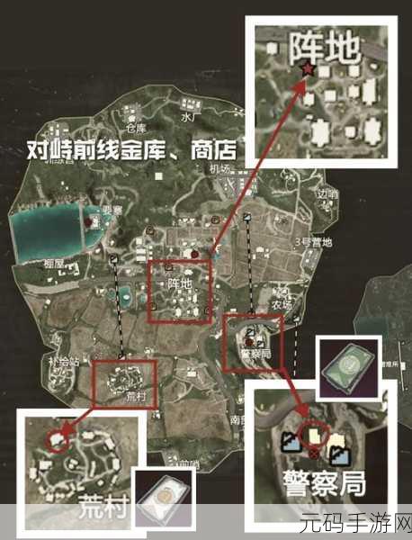 地铁逃生灵敏度设置秘籍，制霸战场的关键