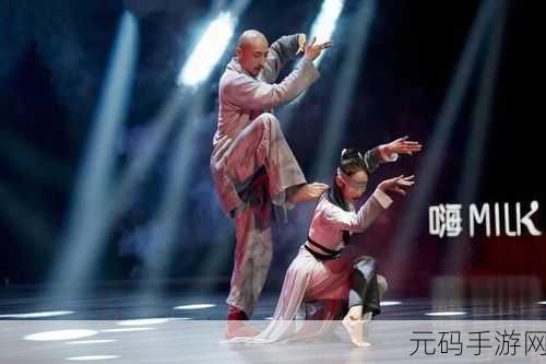 唱舞全明星ios版震撼上线,音乐舞蹈盛宴等你来享