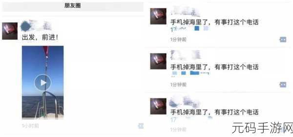 微信全民滑雪球风靡朋友圈，休闲街机新体验等你来挑战！
