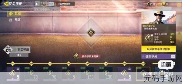 使命召唤手游金皮获取全攻略 解锁黄金皮肤秘籍