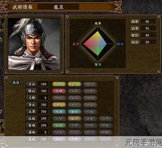 三国烽火再起，兵团集结待命 ——三国兵团官方网站版下载盛大开启