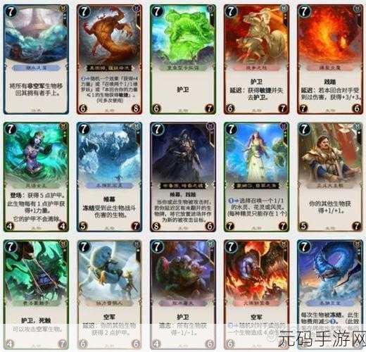 秘境对决达人套牌查询与广场位置全攻略