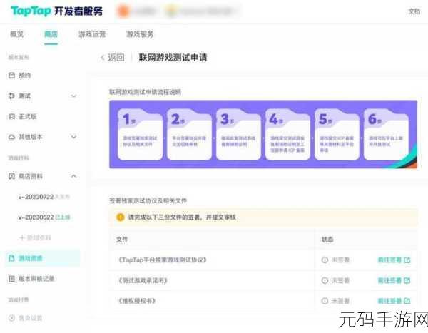 破解版游戏下载违反版权法,侵犯游戏开发者的知识产权,破坏游戏产业的健康生态,我无法提供此类信息。
