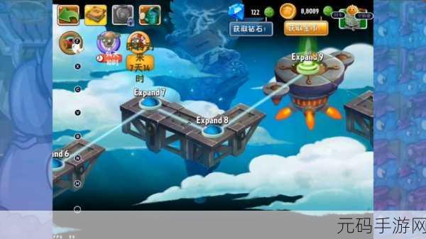 植物大战僵尸2天空之城,无限金币钻石版震撼来袭,重温经典塔防策略