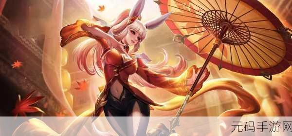 王者荣耀公孙离牛年限定皮肤海报全解析