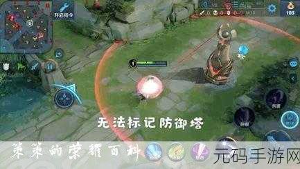 王者荣耀 S5 赛季,噬神吸血 48 露娜超神玩法深度剖析