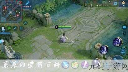 王者荣耀 S5 赛季,噬神吸血 48 露娜超神玩法深度剖析