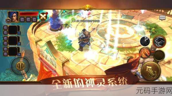 火炬之光移动版,树灵萝尔·S 虫深度解析与实战攻略