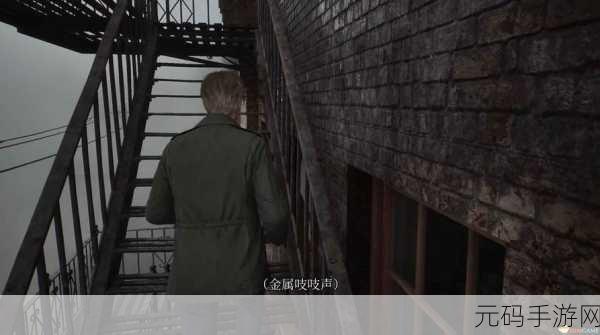 寂静岭 2，重制版 UFO 结局全攻略 你不知道的秘密条件
