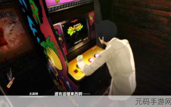 龙族幻想,安东命运的关键转折与制胜攻略