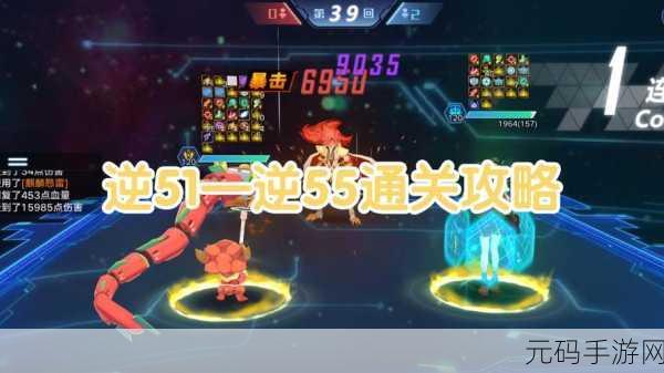 奥拉星手游,帝俊逆元化技能全解析,制霸战场的秘诀