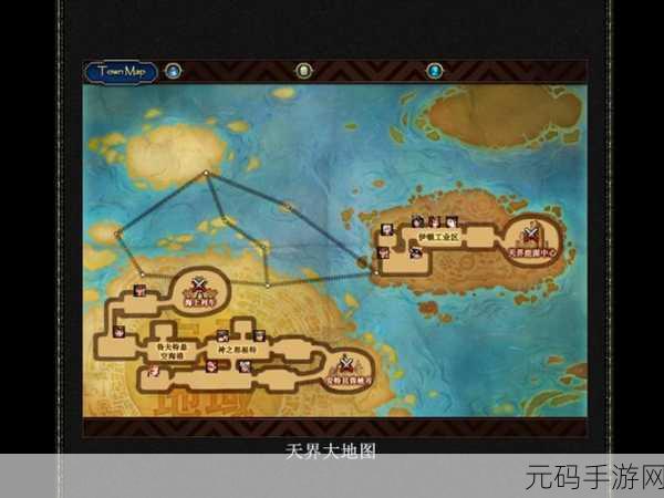 深入探索地下城与勇士手游,根特区域的奥秘全解