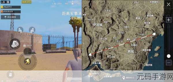 刺激战场,开局物资搜寻秘籍,打造资源优势