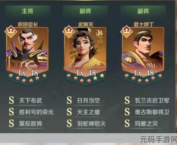 文明 6 文化征服秘籍,制霸文明的必胜策略