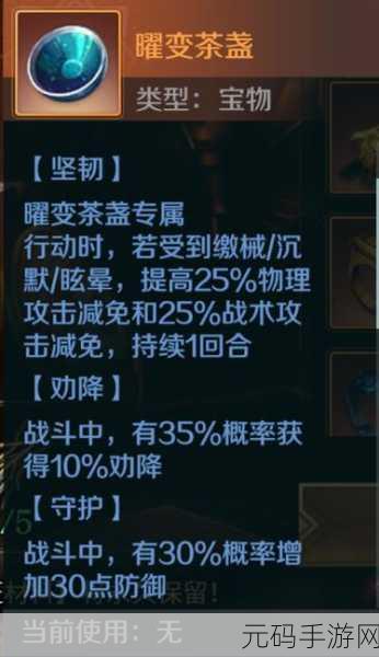 文明 6 文化征服秘籍,制霸文明的必胜策略