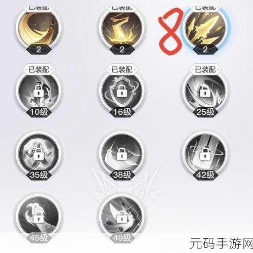 天谕手游 60 级后装备获取全指南
