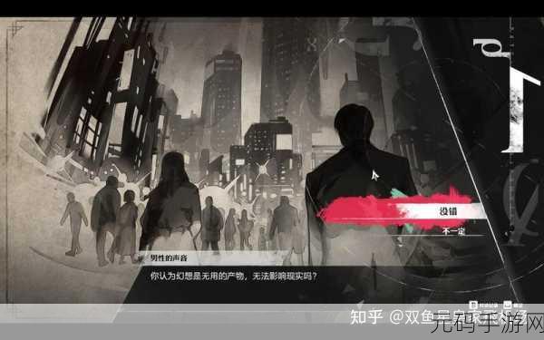 暗喻幻想,成就巅峰之路的通关密码