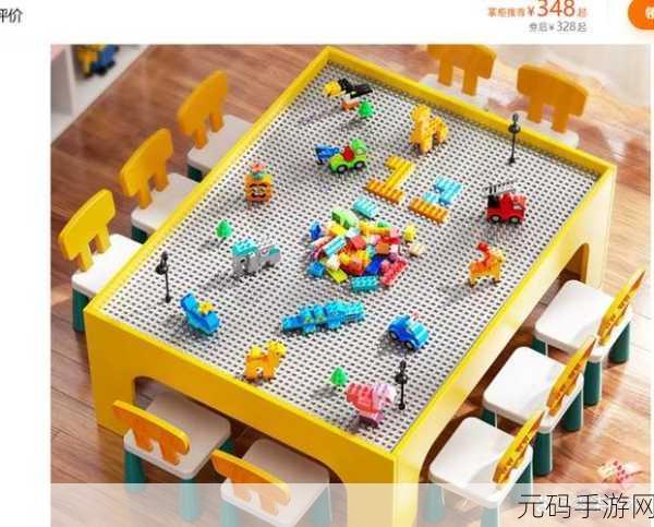 创意无限，挑战升级！画拼图2游戏下载现已开启