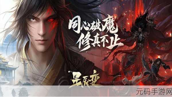 热血重燃，格斗无界！无限纷争折扣端震撼来袭，经典再现