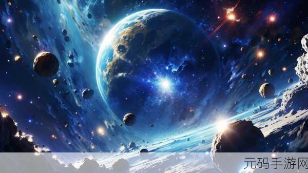 探秘浩瀚宇宙,尽享精致太空之旅,太空世界现已开放下载