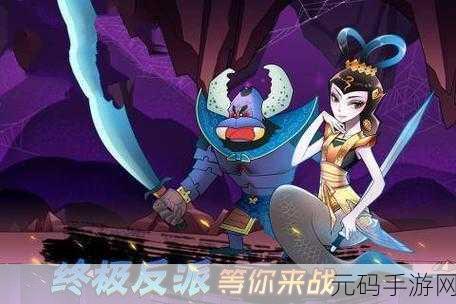 别惹葫芦娃震撼登场,免广告版塔防新体验等你来战!