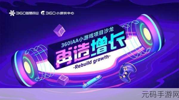 蛙之谷,全新跳跃游戏风靡全网,轻松解压新选择