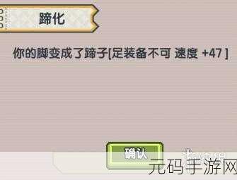 伊洛纳以太风结束时间全解析及应对策略