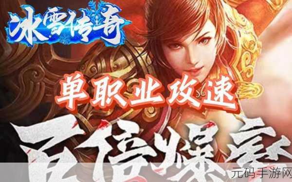 奔溃蛇大作战2震撼来袭,融合打砖块新玩法等你来战!