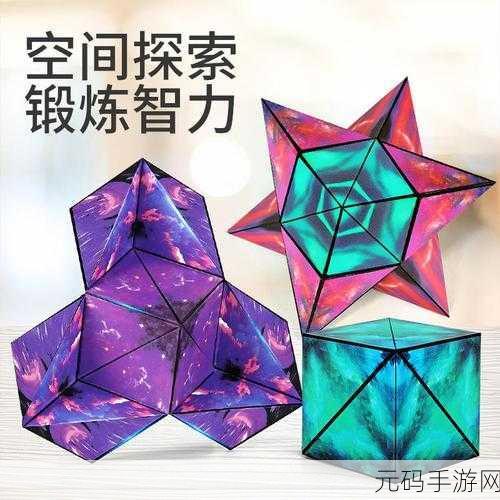 叠高高3D风靡全球,挑战你的空间思维与平衡艺术!