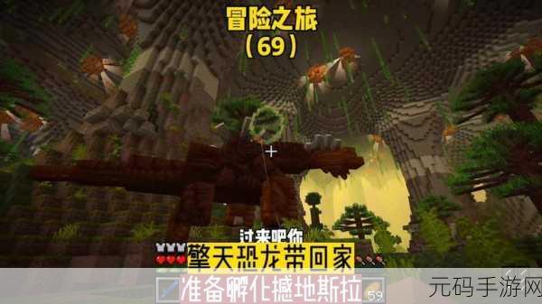像素旅行世界,探索未知,开启全新冒险之旅现已开放下载