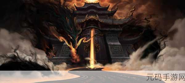 暗黑修仙OL震撼登场，沉浸式暗黑仙侠动作新体验