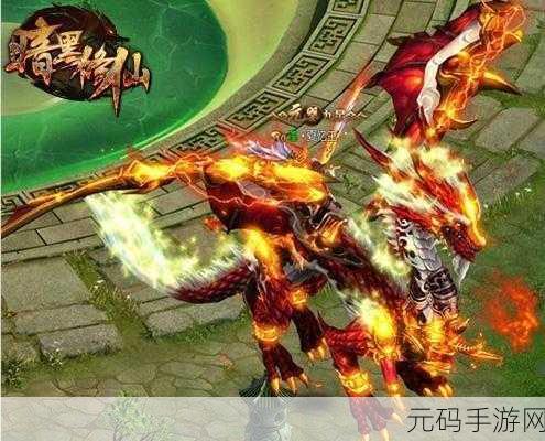 暗黑修仙OL震撼登场，沉浸式暗黑仙侠动作新体验