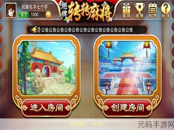 萌趣新宠!保龄冲冲冲带你重温街机欢乐时光,现已开放下载