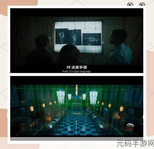 密室迷踪，木屋逃生记震撼来袭，挑战你的智慧极限！