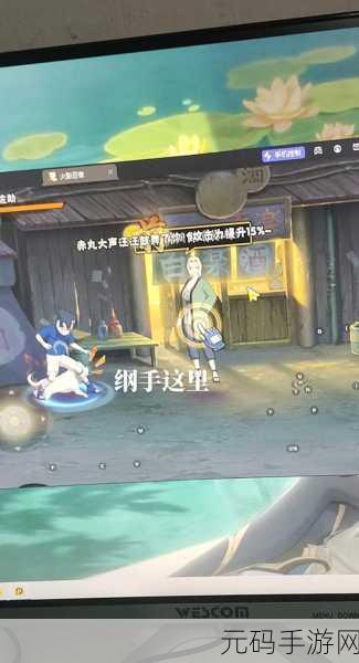 封神传奇火之意志震撼来袭,火影卡牌对战新体验,即刻下载畅享!