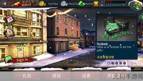 老爹摩卡咖啡店风靡全网,破解版无限金币下载引热议