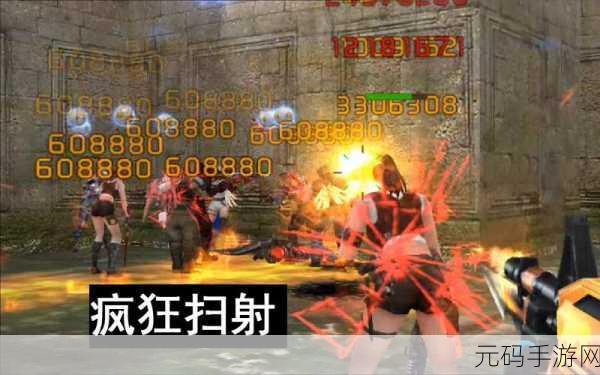 Suck N Shoot（疯狂扫射）震撼上线，射击闯关新体验等你来战